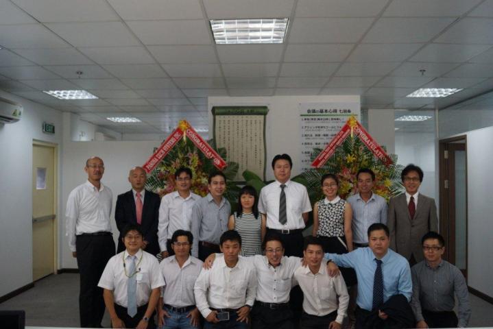 Jobs at Công Ty TNHH Edison HCM