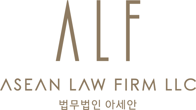 Việc làm đang tuyển dụng tại Asean Law Firm LLC