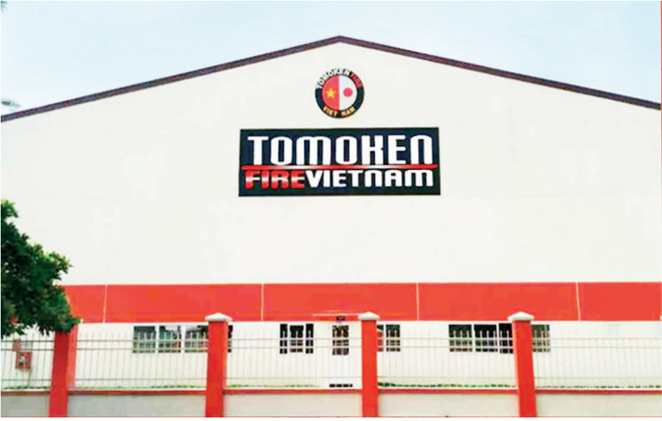 Việc làm đang tuyển dụng tại Công Ty TNHH Phòng Cháy Chữa Cháy Tomoken Việt Nam