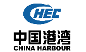 Jobs Công Ty China Harbour Engineering Co.,ltd -Thầu Phụ Tcxd Công Trình Biển Da Nmnđ Vũng Áng II recruitment