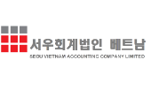 Seou Vietnam Accounting Company Limited tuyển dụng - Tìm việc mới nhất, lương thưởng hấp dẫn.